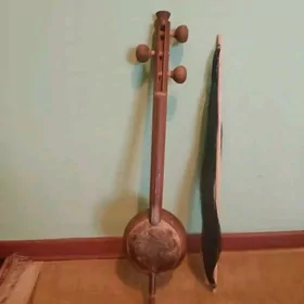 Gyjak
