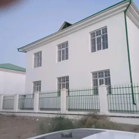 ÄNEW Magtymgulyda 8 sotok АНАУ