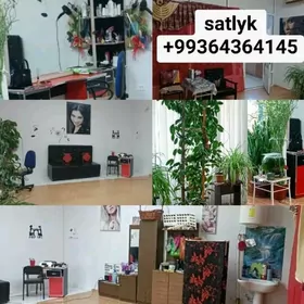 Салон