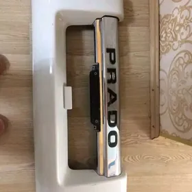 прадо