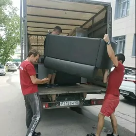 ГРУЗЧИКИ.ÝÜKÇI OGLANLAR ,GAZEL