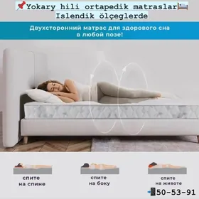 Matras Матрас Düşek