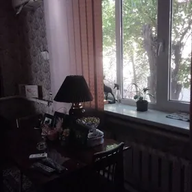 продается
