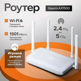 XIAOMI AX1500 / РОУТЕР ROUTER