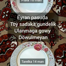 Tarelka