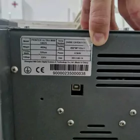 Wit-color Ultra 9000