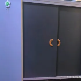mebil