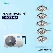REMONT MULTI SESTEMA YORK MEDY