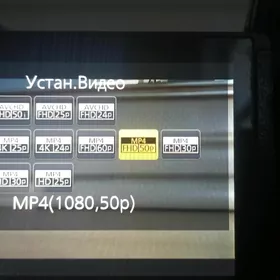 lumxG80