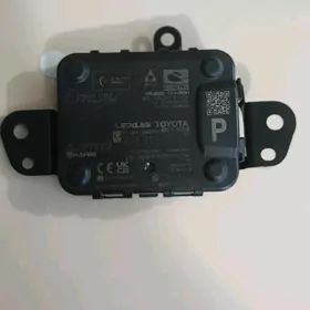 ANTIRADAR DATCIK