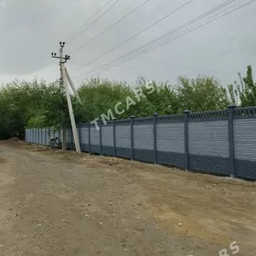 Beton zabor Haýat