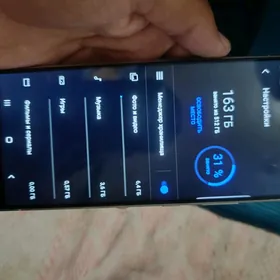 Samsung s ultra