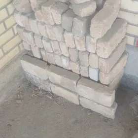 kerpiç oda çydamly (огнеупорны