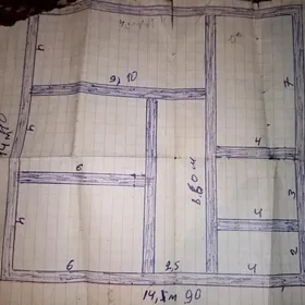 Plan jay