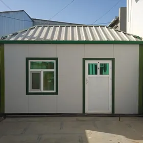 kampus