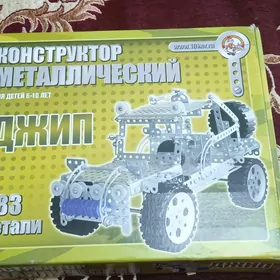 детские игрушки