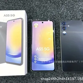TELEFON A55 GALAXY TAZE GELY