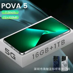 POVA 5 TELEFON TAZE ÇYKAN