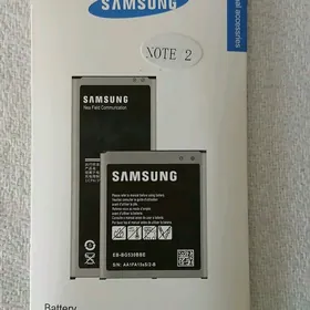 Note 2 batarey