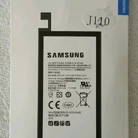 J110  batarey