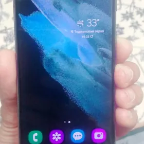 SAMSUNG S21