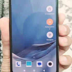 Redmi not 12
