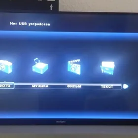 Telewizor 32