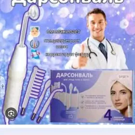 Darsenwal massaz aparat