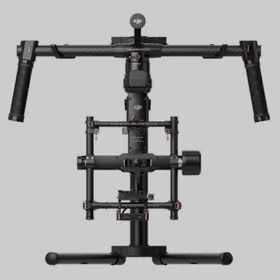 Ronin MX