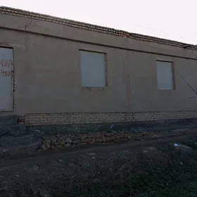 жай