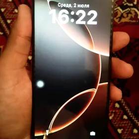 Ipone 16 pro max