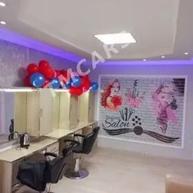 salon arenda