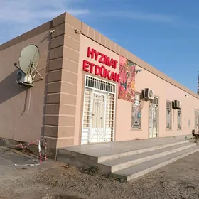 Magazin hemme zady taýyn