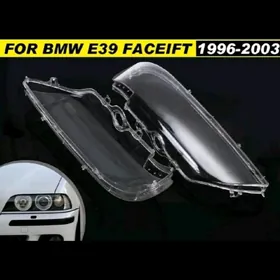 Far aýna BMW E39 Hella