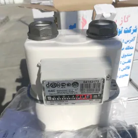 Gaz ölceyji ucocjuk