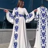 GEYILEN ESIKLER HALY DOROJKA POSUDA  TIGIR SATYN  ALYAS KUPIM КУПИМ GEYLEN