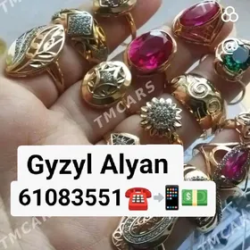 Gyzyl Alyan