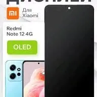 редми нот 12 екран