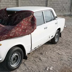 lada saylary