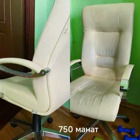 кресло