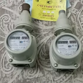 gaz uçotçik