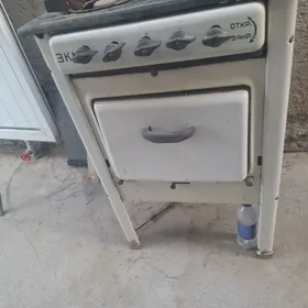 Orsun 4 gozli gazy