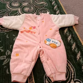 çağa esik