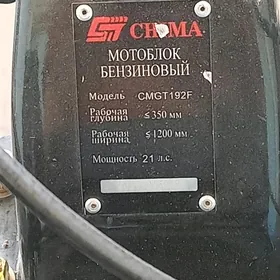 mini traktor