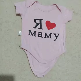 детские вещи