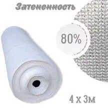 kolegelik ak 80%