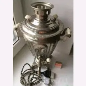 самовар
