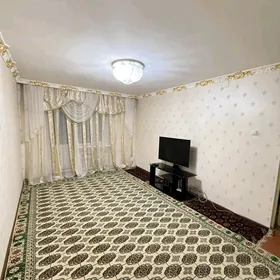 Arenda Jay ànew