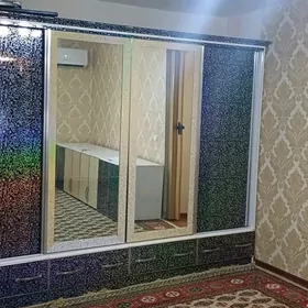 Аренда
