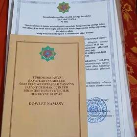 сатлык жай